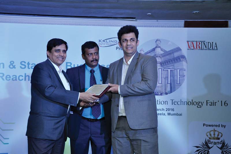INSPIRA AWARD